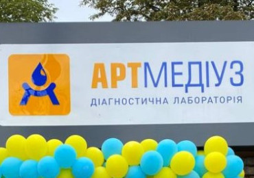 Оновлення графіку роботи пункту на вул. Воробйова 5г (Одеса)