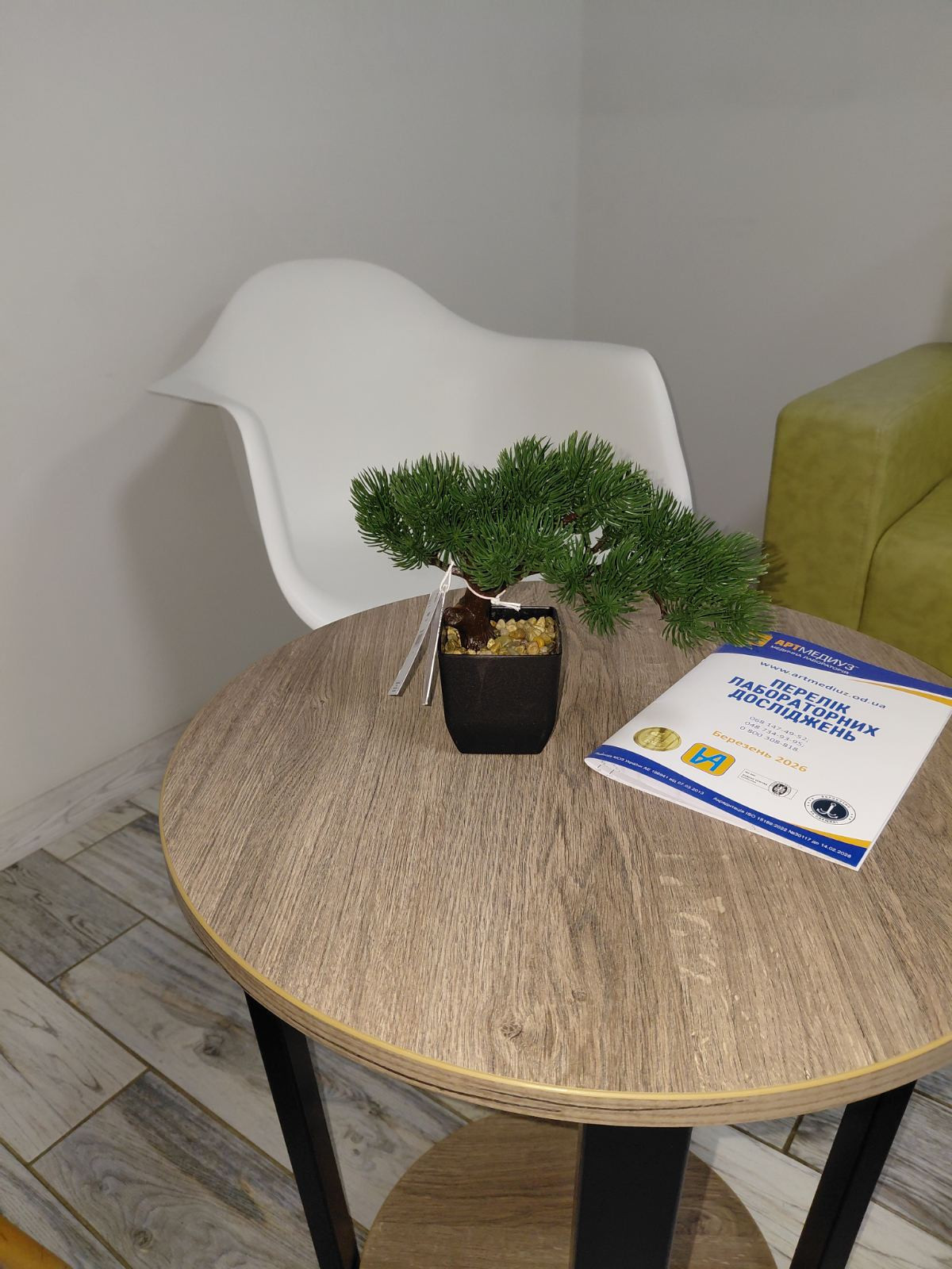 м. Одеса, Троїцька 24