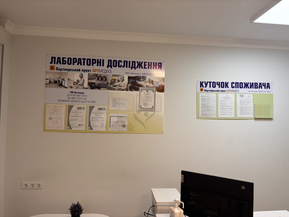 м. Одеса, Троїцька 24