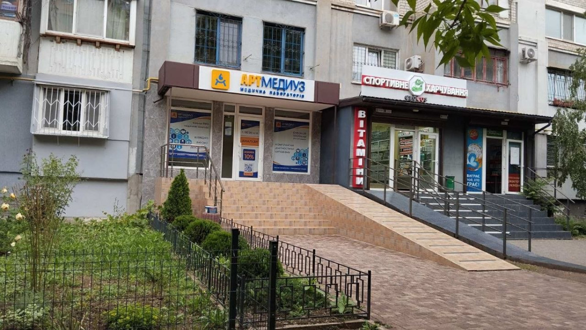 Одеса, вул. Академіка Заболотного, 56/2