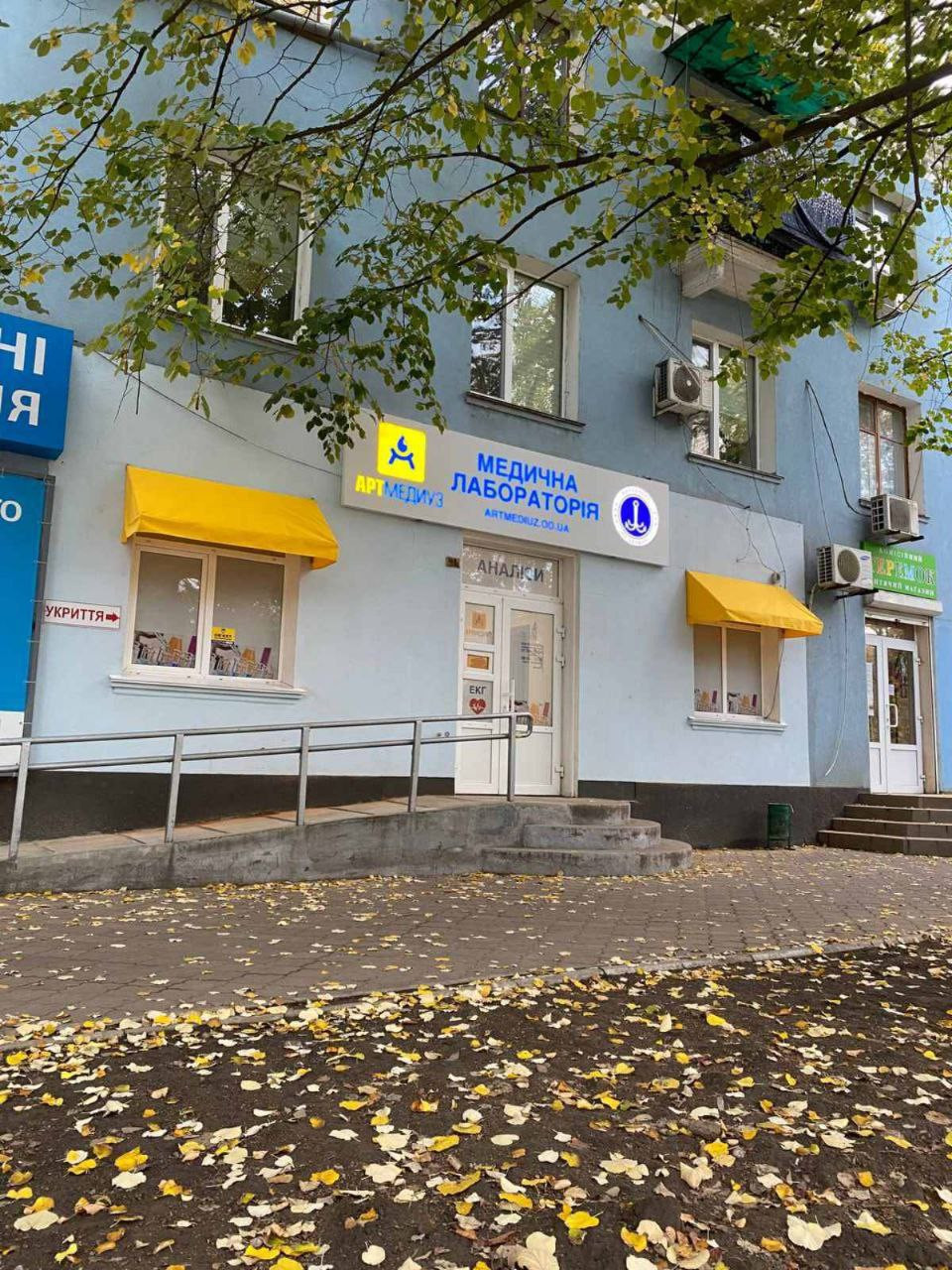 Одеська область, м. Ізмаїл, просп. Миру, 52