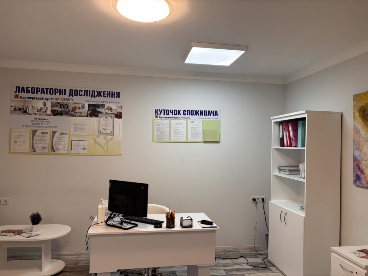 г. Одесса, Троицкая 24